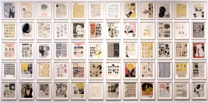 艾伦·加拉格尔——豪华,2004 - 2005,一个投资组合f 60 printed objects with aquatint, dry-point, photogravure, spitbite, lithography, silkscreen, embossing, tattoo machine engraving, laser-cutting, collage, crystals, cut paper, enamel, glitter, gold leaf, gouache, graphite, oil, Plasticine