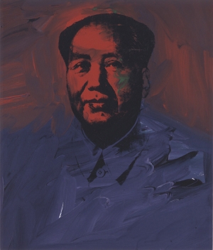 安迪·沃霍尔-毛，1973年，亚克力，透明的亚克力介质，亚麻布上的丝网墨水