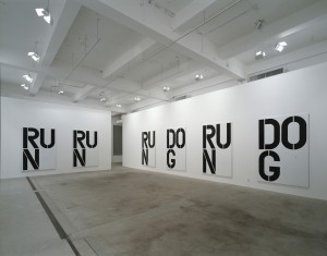克里斯托弗羊毛 - 无题，1990年